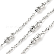 Цепи из нержавеющей стали 304 CHS-F020-04P