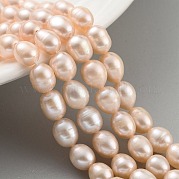 Нити из натурального культивированного пресноводного жемчуга PEAR-P062-08I