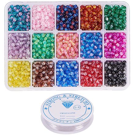 Бисер CCG-PH0002-14-1