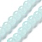Imitation Jade Glass Round Beads Strands, Pale Turquoise, 10x9mm, Hole: 1.4mm, about 40pcs/strand, 14.76''(37.5cm)