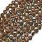 Natural Starburst Jasper Beads Strands, with Seed Beads, Faceted, Flat Round, 6~6.5x4mm, Hole: 1mm, about 50pcs/strand, 15.35''(39cm)