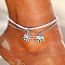 Sun & Elephant Alloy Charm Waxed Cord Double Layer Anklets for Women, White, Antique Silver, 9-1/2 inch(240mm)