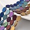Electroplate Non-magnetic Synthetic Hematite Beads Strands, Frosted, Oval, Mixed Color, 14x10x3mm, Hole: 1mm, about 29pcs/strand, 15.7 inch
