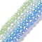 Electroplate Imitation Jade Glass Beads Strands, AB Color Plated, Faceted(96 Facets), Round, Mixed Color, 7~8mm, Hole: 1.2~1.4mm, about 68~70pcs/strand, 19.69''(50cm)