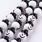 Handmade Lampwork Beads Strands, For Christmas, Snowman, White, 13x20mm, Hole: 1.5~2mm, about 9pcs/strand, 6.89 inch