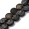 Electroplate Glass Beads Strands, Half Rainbow Plated, Snail, Black, 12.5x11.5x4.5mm, Hole: 1mm, about 50pcs/strand, 24.41 inch(62cm)