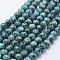 Natural Dyed Sesame Jasper Beads Strands, Dyed, Round, Dark Cyan, 8~8.5mm, Hole: 1mm, about 47~49pcs/strand, 14.5 inch~14.9 inch(37~38cm)