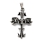 Halloween 304 Stainless Steel Big Pendants, Cross with Skull Charm, Antique Silver, 52x35.5x9mm, Hole: 9x4.5mm