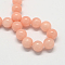 Natural Dyed Yellow Jade Gemstone Bead Strands, Round, Light Salmon, 6mm, Hole: 1mm, about 66pcs/strand, 15.7 inch