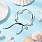 Alloy Turtle Charm Bracelets, ABS Imitation Pearl & Natural Cowrie Shell Beads Bracelets for Women, Black, 2~3-3/8 inch(5.05~8.5cm) 