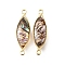 Brass Pave Natural Paua Shell Connector Charms, with Epoxy Resin, Golden, Horse Eye, 24x7.5x3.5~4.5mm, Hole: 1.6mm