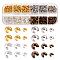 Brass Crimp Beads Covers, Mixed Color, 3.2~5x2.2~4mm, Hole: 1~2mm, 540pcs/set
