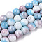 Opaque Crackle Glass Round Beads Strands, Imitation Stones, Round, Light Sky Blue, 10mm, Hole: 1.5mm