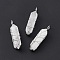 Natural Quartz Crystal Copper Wire Wrapped Pointed Pendants, Faceted Bullet Charms, Platinum, 49x14.5x11.5mm, Hole: 5mm