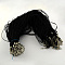 Multi-strand Necklace Cord for Jewelry Making, with 4 Loops Waxed Cord, Organza Ribbons, Zinc Alloy Lobster Claw Clasps and Iron Chains, Black, 17.3 inch