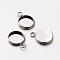 Tarnish Resistant Flat Round 304 Stainless Steel Charm Settings, Stainless Steel Color, Tray: 10mm, 15.5x12x2mm, Hole: 2.2mm