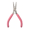 45# Carbon Steel Round Nose Pliers, Hand Tools, Polishing, Pink, 12x7.6x0.9cm