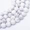 Round Natural Howlite Bead Strands, 8~9mm, Hole: 1mm, about 45~47pcs/strand, 15 inch
