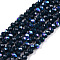 Electroplate Opaque Solid Color Glass Beads Strands, Half Rainbow Plated, Faceted, Rondelle, Prussian Blue, 2.3~2.7x1.5mm, Hole: 0.4mm, about 144~150pcs/strand, 28~29cm