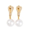 Rack Plating Brass Clear Cubic Zirconia ABS Pearl Earrings, Cadmium Free & Lead Free, Long-Lasting Plated, Round, Hoop Earrings, Real 18K Gold Plated, 31x9mm