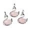 Natural Rose Quartz Pendants, with Platinum Tone Brass Findings, Cadmium Free & Lead Free, Swan, 32x25x7.3mm, Hole: 8mm