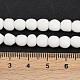 Матовое ручной работы Lampwork бисер LAMP-C022-01E-3