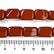 Натуральные красные яшмы бусы пряди G-M403-D04-01-5