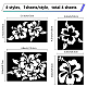 4 шт. DIY-WH0308-225A-005-2