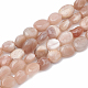 Натуральный Sunstone бисер пряди G-S331-8x10-011-1