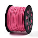 Шнуры из искусственной замши LW-R007-1042-2