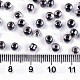 6/0 стакан бисер SEED-A015-4mm-2210-4