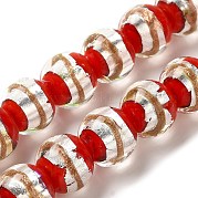 Lampwork бисер нитей LAMP-E036-07A