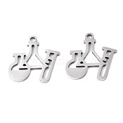 Не тускнеющие подвески из нержавеющей стали 201 STAS-Q240-042P