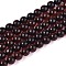 Natural Amber Beads Strands, Round, 4~5mm, Hole: 0.6mm, about 82~83pcs/strand, 14.96~15.16 inch(38~38.5cm)