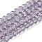 Transparent Baking Paint Glass Beads Strands, Faceted, Rondelle, Medium Purple, 6x5mm, Hole: 1.2mm
