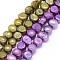 Dyed Natural Cultured Freshwater Pearl Beads Strands, Two Sides Polished, Mixed Color, 8~9x7~8x5~8mm, Hole: 0.8mm, about 46pcs/strand, 13.7 inch(35cm)