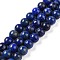 Natural Lapis Lazuli Beads Strands, Round, 6mm, Hole: 1mm, about 59~61cs/strand, 15 inch(38cm)