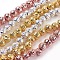 Electroplated Natural Lava Rock Bead Strands, Round, Bumpy, Mixed Color, 6~7mm, Hole: 1mm, about 66pcs/strand, 15.35 inch(39cm)