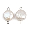 Natural Freshwater Pearl Keshi Pearl Flat Round Connector Charms, with 304 Stainless Steel Double Loops, White, Stainless Steel Color, 19.5~20.5x12~12.5x6mm, Hole: 1.8~2.5mm