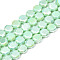 Electroplate Opaque Solid Color Glass Beads Strands, AB Color Plated, Half Plated, Faceted, Octagon, Aquamarine, 7~8x7~8x4mm, Hole: 1.2mm, about 72pcs/strand, 20.47 inch(52cm)