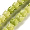 Synthetic Coral Beads Strands, Dyed, Rose Flower, Yellow Green, 7x6mm, Hole: 1.2mm, about 50pcs/strand, 12.40''(31.5cm)
