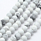 Natural Howlite Beads Strands, Frosted, Round, 6mm, Hole: 1mm, about 58~60pcs/strand, 14.5 inch(37cm)