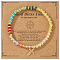 Summer Brass Charm Bracelets, Synthetic Gemstone Rondelle Beaded Stretch Bracelets for Women, with TOHO Seed Beads & Greeting Card, Cross, Inner Diameter: 6-7/8 inch(17.5cm)