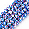 Handmade Polymer Clay Beads Strands, for DIY Jewelry Crafts Supplies, Round, Dodger Blue, 8.5~9x8mm, Hole: 1.8mm, about 40pcs/strand, 12.80 inch(32.5cm)