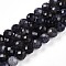Natural Cordierite/Iolite/Dichroite Beads Strands, Round with Faceted, 5.6~6.5mm, Hole: 0.8mm, about 32~33pcs/strand, 7.60~7.83''(19.3~19.9cm)