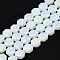 Electroplate Opaque Solid Color Glass Beads Strands, AB Color Plated, Half Plated, Faceted, Octagon, Creamy White, 7~8x7~8x4mm, Hole: 1.2mm, about 72pcs/strand, 20.47 inch(52cm)
