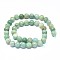 Natural Amazonite Beads Strands, Round, 8mm, Hole: 0.8mm, about 49~50pcs/strand, 15.7 inch(40cm)