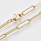 Brass Textured Paperclip Chain Necklace Making, with Lobster Claw Clasps, Real 18K Gold Plated, 24.01 inch(61cm), Link: 15.5x4.5x1mm