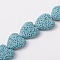 Dyed Natural Lava Rock Bead Strands, Heart, Light Blue, 20~21x20~21x7~8mm, Hole: 1mm, about 20pcs/strand, 15.55 inch