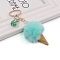 Ice cream Furry Pom-Pom Keychain, for Bag Decoration, Keychain Gift and Phone Backpack, Turquoise, 14x5cm